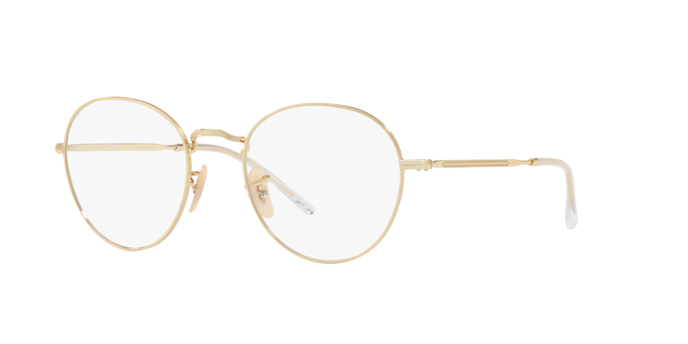 OKULARY KOREKCYJNE RAY-BAN® RX 3582V 2500 51 ROZMIAR M OKULARY KOREKCYJNE RAY-BAN® RX 3582V 2500 51 ROZMIAR M